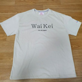 와이케이(WAIKEI) 스테디 로고 자수 반팔티셔츠 베이지 후기