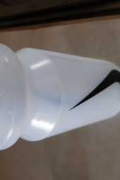 나이키(NIKE) 스우시 스포츠물병 650ml 후기