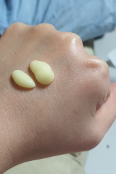 미프(MIP) 비타맥스 올인원 세트 후기