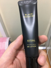 블랙몬스터(BLACKMONSTER) 비비로션 라이트 후기