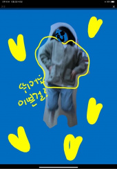 다이클레즈(DYCLEZ) 부클 오버핏 가디건 차콜 YSOT5124 후기