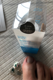 젤라또팩토리(GELATOFACTORY) 똑똑리무버 후기
