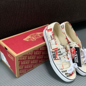 반스(VANS) 어센틱 - (패킹 테이프)블랑 드 블랭:트루 화이트 / VN0A2Z5IWN41 후기