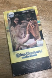 블루엘리펀트(BLUE ELEPHANT) HAN black 후기