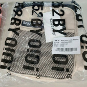 5252 바이 오아이오아이(5252BYOIOI) MESH POINT AIRLINE BAG_ivory 후기