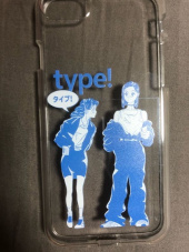 티브이오비티(TVOBT) Type1 Jelly v. blue 후기