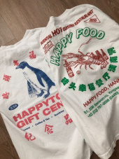 벽돌해피푸드(BYCDOLHAPPYFOOD) 해피타운 기프트센터 티 후기