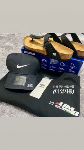 버켄스탁(BIRKENSTOCK) 지제(보통 발볼) 043691_BK 후기