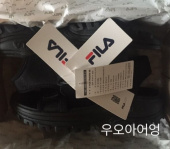 휠라(FILA) 레이 트레이서 샌들(1SM00734001) 후기