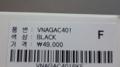 밴웍스(VANNWORKS) 사피아노 천연가죽 반지갑 (VNAGAC401) 후기