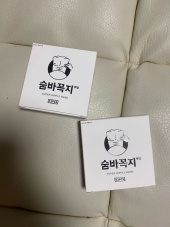라이프티(LIFETY) 프리미엄 숨바꼭지 매너 니플밴드 104매 (투명색 / 살구색) 후기