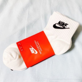 나이키(NIKE) NSW 에브리데이 에센셜 앵클 양말 (SK0110-101) 후기