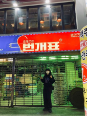 gallery_5fb96c8ccd4ca.jpg
