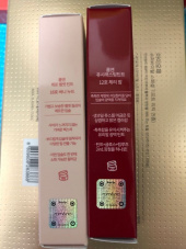 롬앤(ROM&ND) 쥬시래스팅틴트 세트 17color 후기
