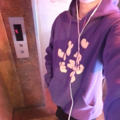 예스아이씨(YESEYESEE) Float Logo Hoodie Grey 후기