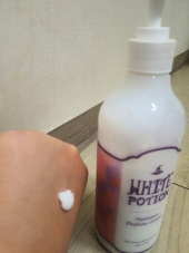 바디홀릭(BODYHOLIC) 시그니처 퍼퓸 로션 500g 후기