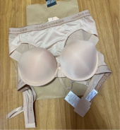코데즈컴바인 이너웨어(CODES COMBINE INNERWEAR) 라인 로고 밴드 스킨 브라 팬티 세트 후기