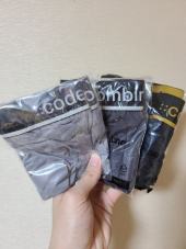 코데즈컴바인 이너웨어(CODES COMBINE INNERWEAR) 레터링 아웃밴드 드로즈 3PACK(LGY/BK/GY) 후기