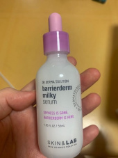 스킨앤랩(SKIN N LAB) 베리어덤 밀키 세럼 55ml 후기