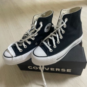 컨버스(CONVERSE) 척테일러 올스타 리프트 캔버스 블랙 560845C 후기