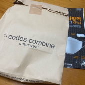 코데즈컴바인 이너웨어(CODES COMBINE INNERWEAR) 컬러로고 화이트밴드 블랙 브라 팬티 세트 후기