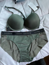 코데즈컴바인 이너웨어(CODES COMBINE INNERWEAR) 블랙밴드 베이직 카키 브라 팬티 세트 후기