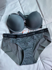 코데즈컴바인 이너웨어(CODES COMBINE INNERWEAR) 블랙밴드 베이직 그레이 브라 팬티 세트 후기