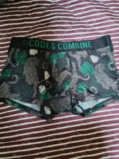 코데즈컴바인 이너웨어(CODES COMBINE INNERWEAR) 애니멀 트로피컬 드로즈 후기
