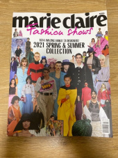 마리끌레르 패션쇼즈(MARIE CLAIRE FASHION SHOWS) 마리끌레르 패션쇼즈 2021 SPRING & SUMMER 후기