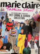 마리끌레르 패션쇼즈(MARIE CLAIRE FASHION SHOWS) 마리끌레르 패션쇼즈 2021 SPRING & SUMMER 후기