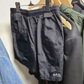 아페쎄(A.P.C.) Bogus Shorts 후기