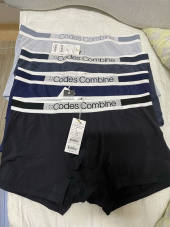 코데즈컴바인 이너웨어(CODES COMBINE INNERWEAR) 더블 라인밴드 드로즈 4PACK (GY/NY/LGY/BK) 후기