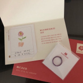 마르코로호(MARCOROHO) 올랑이_할머니 일자리 기부반지 후기