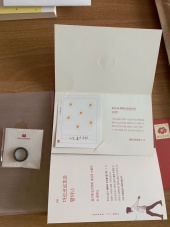 마르코로호(MARCOROHO) 오솔길_할머니 일자리 기부반지 후기