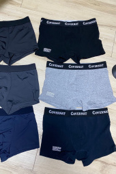 커버낫(COVERNAT) STANDARD DRAWERS 3 PACK (ORANGE/GREEN/BLUE) 후기