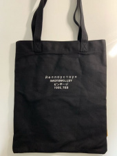 옐로우스톤(YELLOWSTONE) 에코백 CANVAS ECOBAG -YS2025IR /IVORY 후기