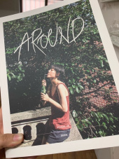 어라운드(AROUND) 어라운드 48호 후기