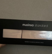 무신사 스탠다드(MUSINSA STANDARD) 우먼즈 심리스 팬티 3팩 후기