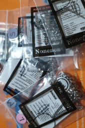 논논(NONENON) BLACK SMILE BRC 후기