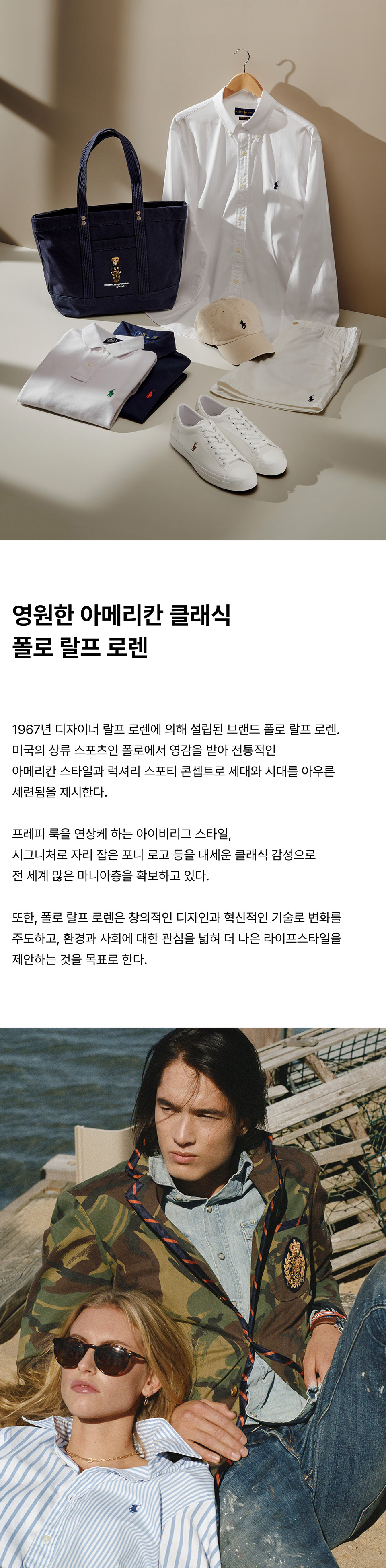 치노 수트 재킷 - 네이비 상세 이미지 3