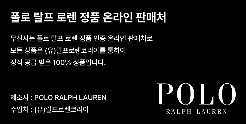 치노 수트 재킷 - 네이비 상세 이미지 1