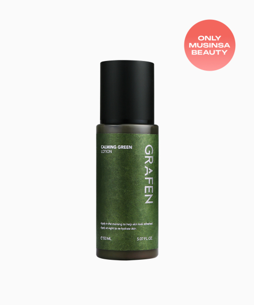Grafen Calming Green All-in-One 150ml