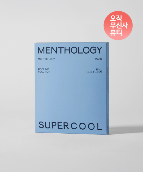 MENTHOLOGY - Super Cool Mask Pack (+ 3 types of Sachets)