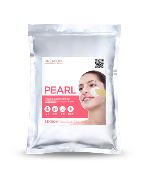 LINDSAY Premium Pearl Modeling Pack 1kg