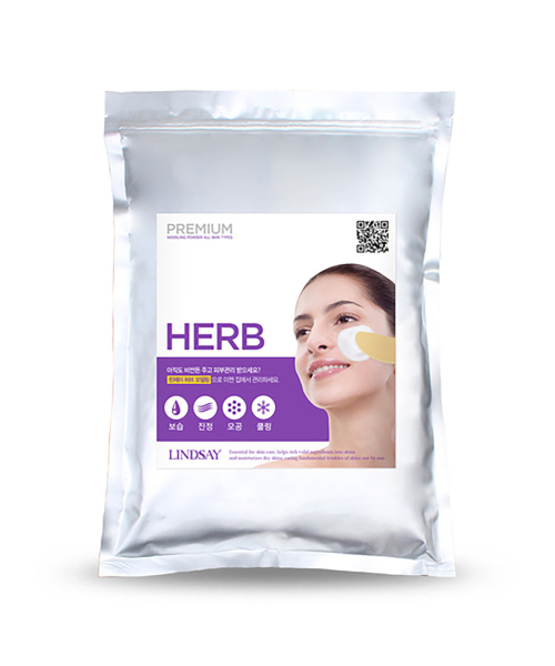LINDSAY Premium Lavender Modeling Pack 1kg