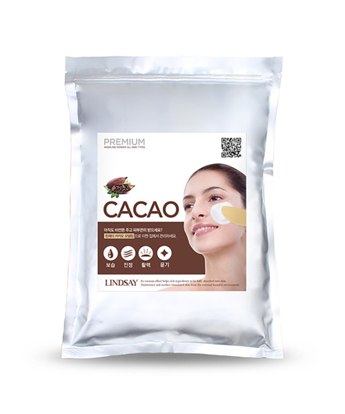 LINDSAY Premium Cocoa Modeling Pack 1kg