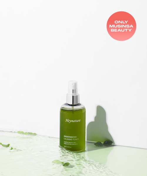heynature Houttuynia Cordata Calming Toner 200ml