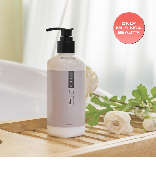 NIUNIU Shine30 Perfume Body Lotion