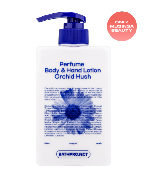 BATH PROJECT Perfume Body and Hand Lotion Orchid Hush