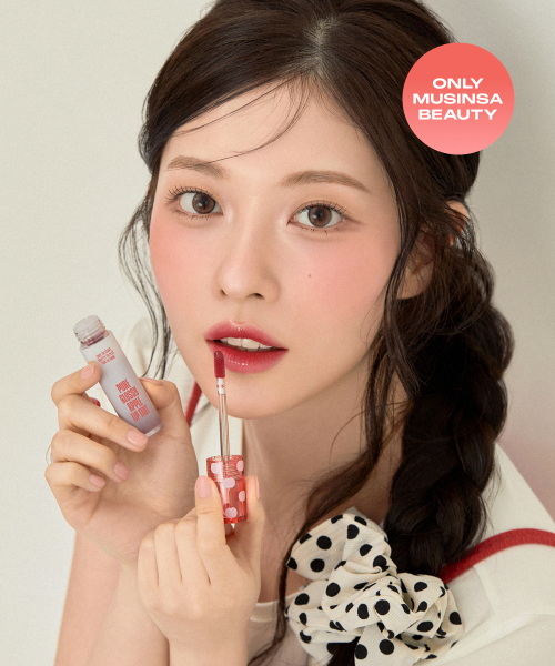 THEPRETTYPETITE TPP Pure Glossy Apple Lip Tint Gamhong Red